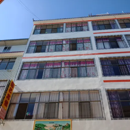 Wuding Longji Hotel