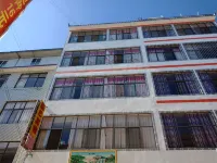 Wuding Longji Hotel
