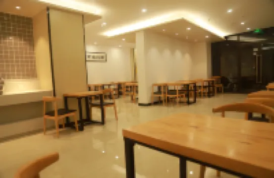 City 118 · selected hotel (Jurong Xianlin Lake Forest Park store)