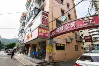 海雅客棧（珠海橫琴店） - 小旅館
