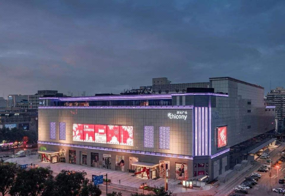 Heye Youth Travel Hotel