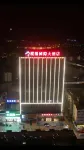 Zongyang International Hotel