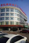 RongJi International Hotel