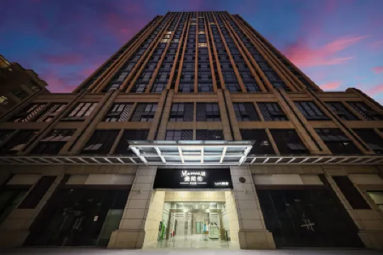 Mandolin Hotel (Jiangmen Hexing Square)