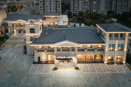 Atour Hotel Jinan Zhangqiu Century Avenue Отели рядом с достопримечательностью «Jinan Engineering Vocational and Technical College (Xiuyuanhe Campus)»