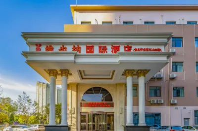 Vienna International Hotel Hotels in Qingdao