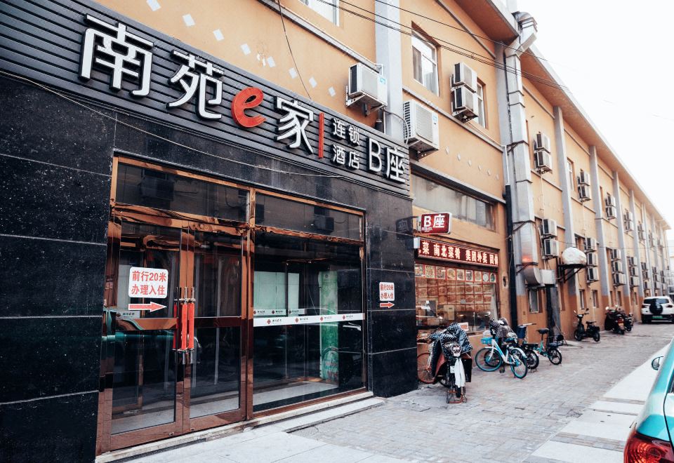 호텔 시설 전경