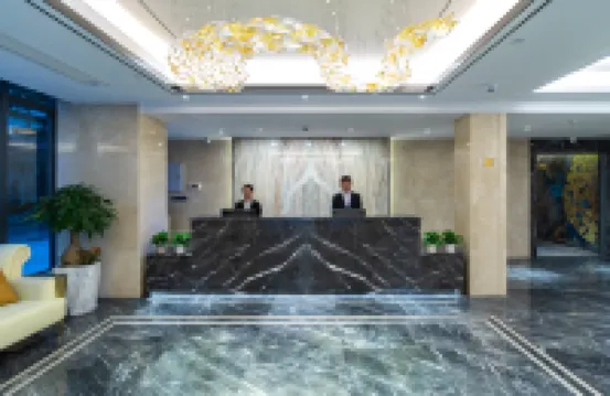 旭爾皇酒店（廈門SM城市廣場高崎國際機場店）