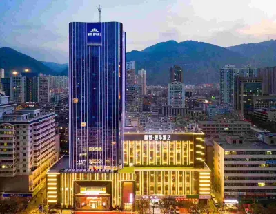 Royal•Garden Hotel Hotels near Lanzhou Yantan Second-Hand Goods Commerce & Trade City