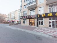 哈尔滨龙海休闲宾馆 - 酒店外部
