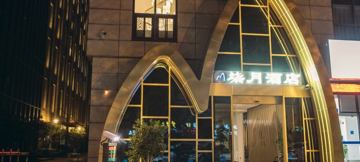 Zhenjiang July hotel Hotéis em Zhenjiang