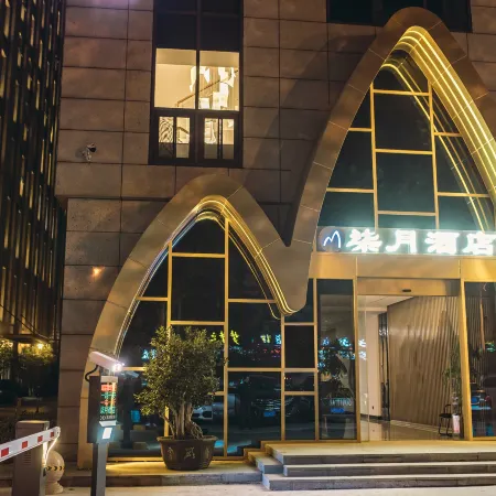 Zhenjiang July hotel