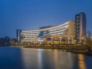 Hyatt Place Changsha Airport