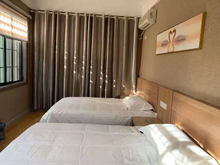 Neixiang Xianghe Hotel