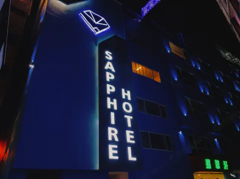 Sapphire Hotel Silom Bangkok Отели рядом с достопримечательностью «Золотой Будда»