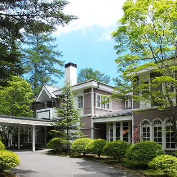 Kyu Karuizawa Hotel Otowa No Mori Hotels near Old Karuizawa Ginza Street