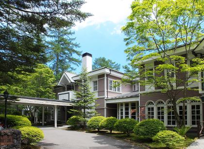 Kyu Karuizawa Hotel Otowa No Mori