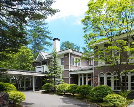 Kyu Karuizawa Hotel Otowa No Mori Hotels in Karuizawa