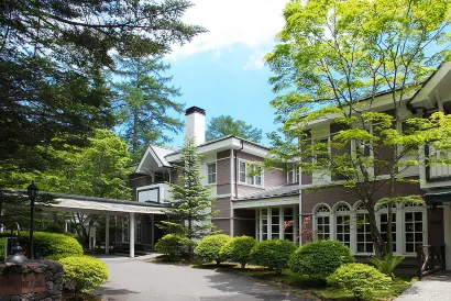 Kyu Karuizawa Hotel Otowa No Mori