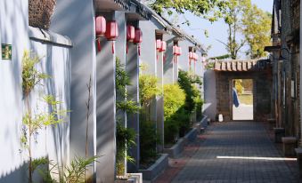 Zhixing Homestay