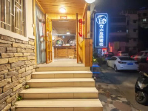 Zhumusiyu Hotels in Guilin