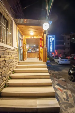 Zhumusiyu