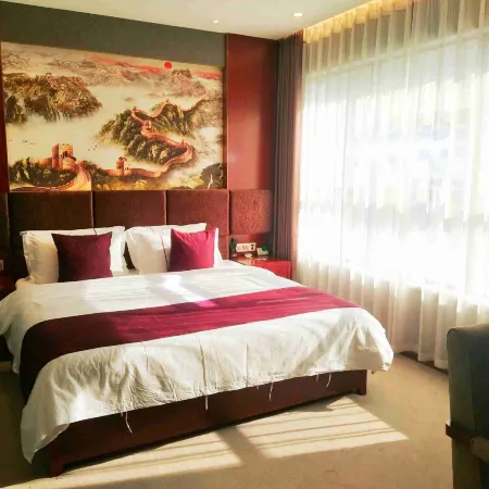 Fuyuan International Holiday Hotel