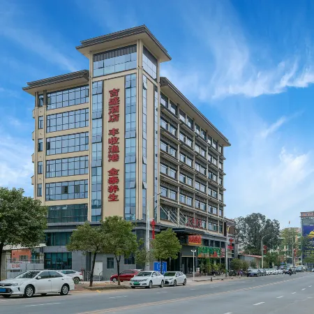 Ji Sheng Hotel