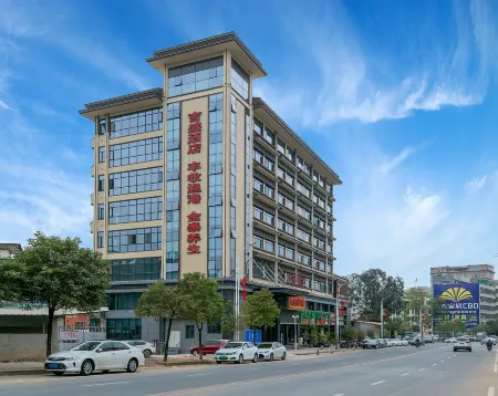 โรงแรมจีเซิง