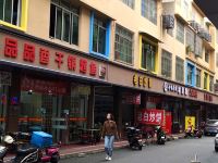 成都多彩住房 - 酒店外部