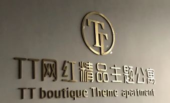 Guangzhou TT Net Red Boutique Theme Apartment