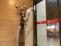 怡莱精品酒店(西安高新科技路地铁站店) - 公共区域