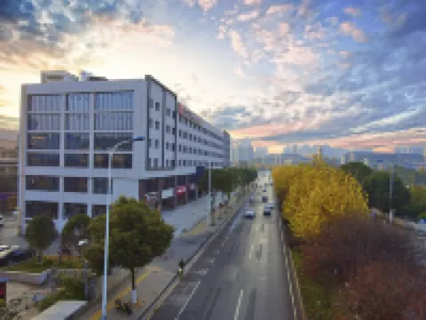 Echarm Hotel (Hunan International Economics University) Hotel a Changsha