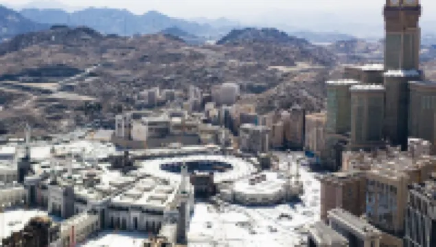 Park Inn by Radisson Makkah Aziziyah