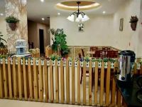 稻城鑫雪峰印象酒店 - 其他