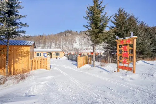 Youpenglai Inn in Xuexiang