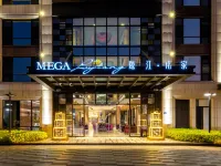 Lujiang Mega Hotel Hotels near Pearl Public Beach