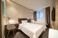 HanTing Premium Hotel (Shanghai North Bund Dalian Road) Các khách sạn ở Thượng Hải