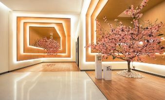 Qing Qiu Hotel