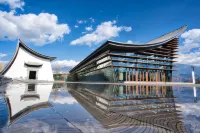 Time on the Cloud Hot Spring Holiday Home stay (Agile) Hotels in Tengchong