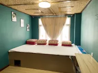 Wuchang Xuegu Mangniuhe Yizhan فنادق في ووتشانغ