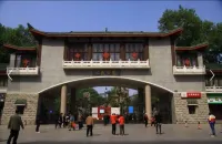 Zhengzhou Xincheng New Youth Inn (Zhengzhou Railway Station Erqi Square) - Hostels