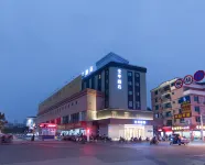 JI Hotel (Fuding South Bus Station) Hotels in Fuding