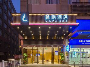 Lavande Hotel(Guangzhou Xiajiao Metro Station Shaxi Hotel Supplies City Store)