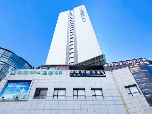 Kunming phyllis Hotel