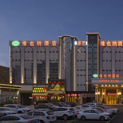 Vienna Hotel  (Guangzhou Baiyun Qinghu Jinbo Plaza Store) Hotels near Jianggao Railway Station