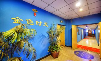 Golden Time Apartment Hotel (Shenyang Taiyuan Street Xinglong)
