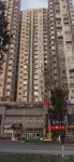 Ya'an Time Hotel