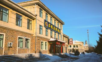 Junyue Holiday Hotel