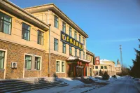 Junyue Holiday Hotel